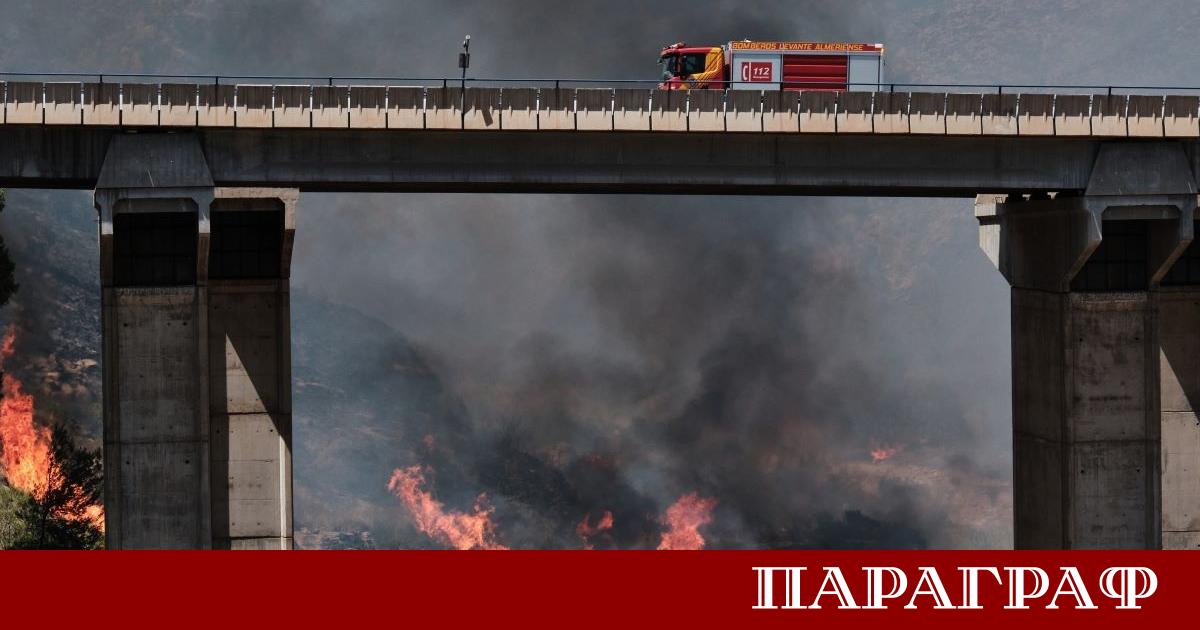 Испания продължава борбата с най големия горски пожар в страната