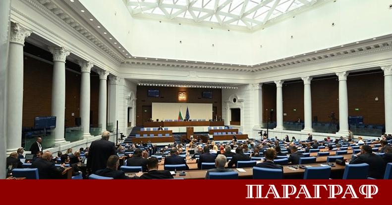 Народното събрание прие на второ четене проекта за бюджета на