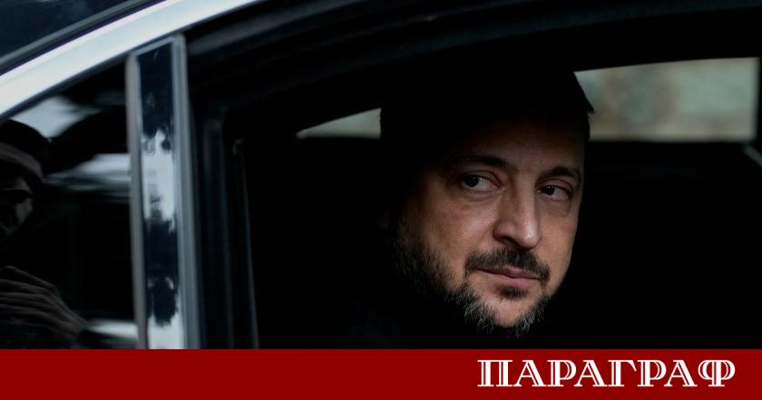 Украинският президент Володимир Зеленски проведе поредица от ключови срещи с