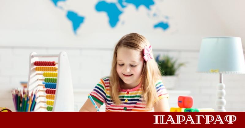 Министерството на образованието и науката МОН постави началото на обществено