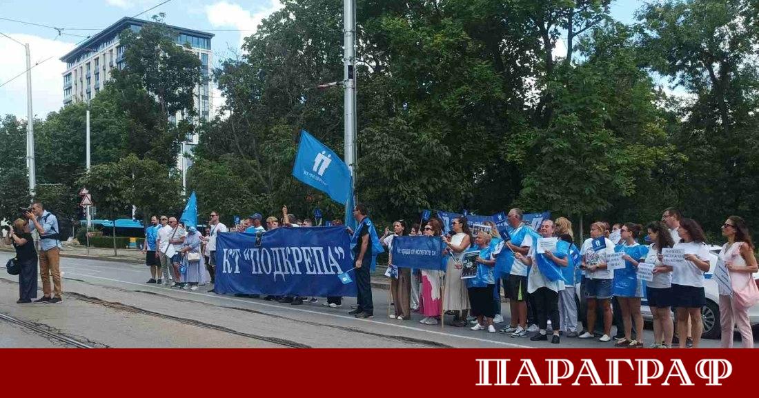 Служители на държавното дружество Бул Био излязоха на мащабен протест