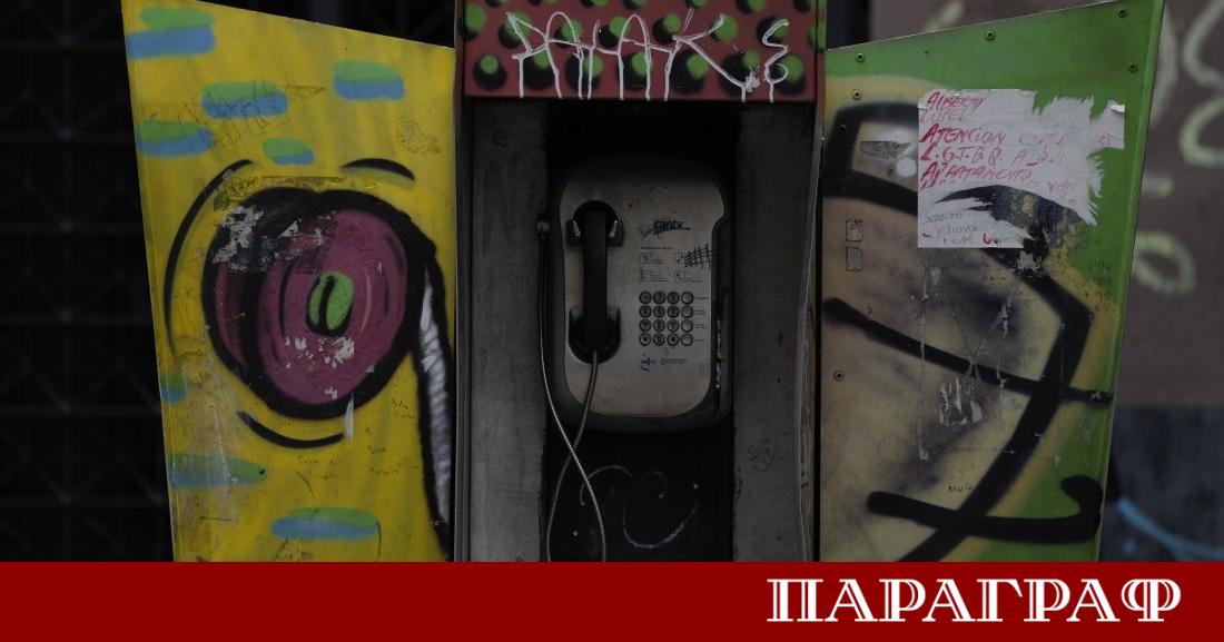 Назначените от Русия власти в Крим предприеха мащабна инициатива за
