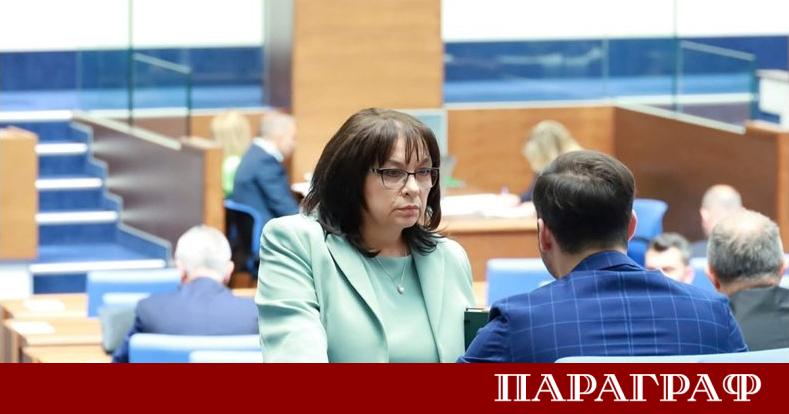 Депутатката от ГЕРБ и бивш финансов министър в кабинета Желязков