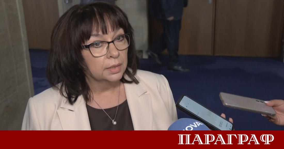 ГЕРБ СДС излязоха с официално изявление в отговор на нападките