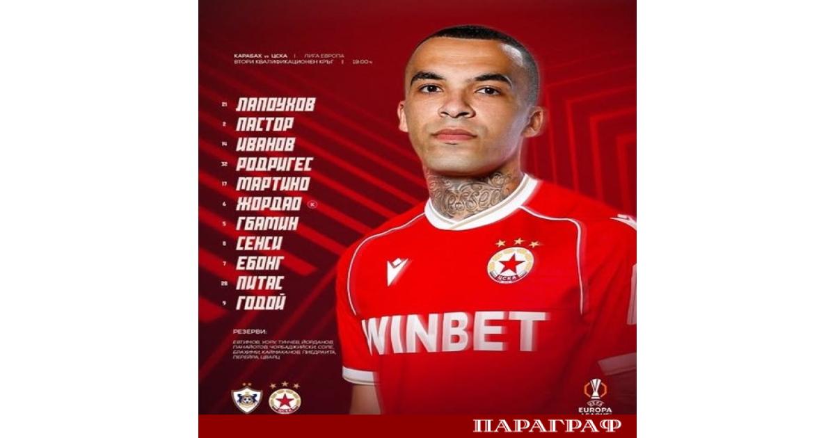 Стадион Тофик Бахрамов в Баку посрещна двубоя между азербайджанския Карабах