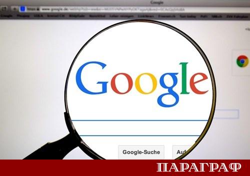 Европейската комисия наложи мащабни финансови санкции на технологичния гигант Google