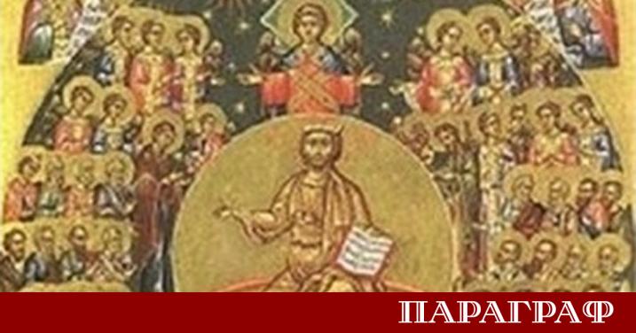 Православната църква почита паметта на Света великомъченица Христина на 24