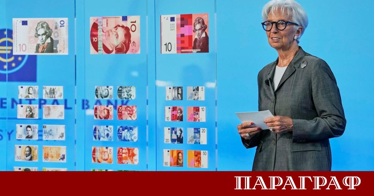 Европейската централна банка ЕЦБ дава начало на мащабна промяна в