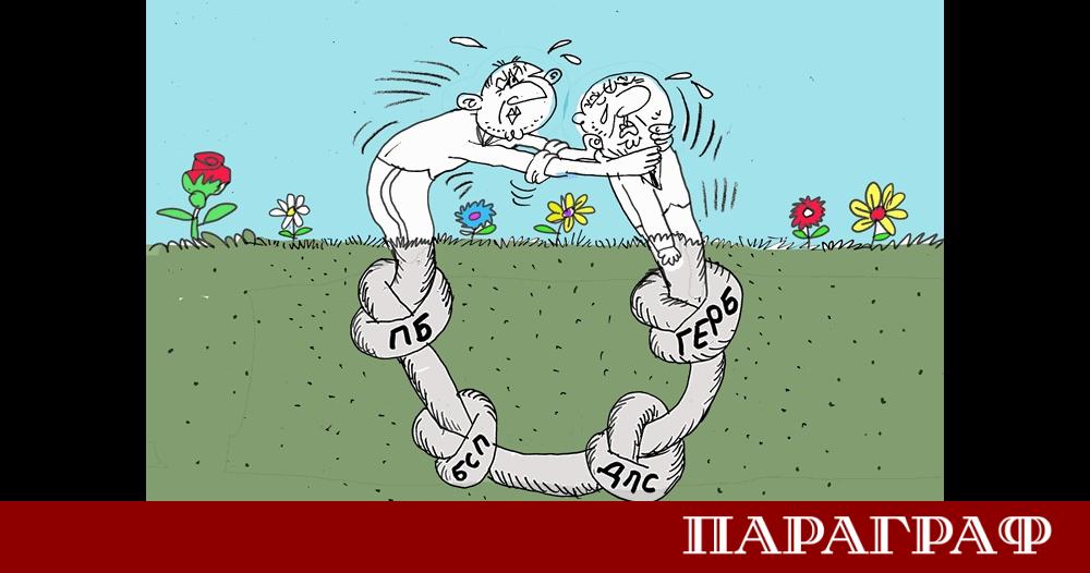 Новата анимационна карикатура на Ивайло Нинов представя политическите процеси в