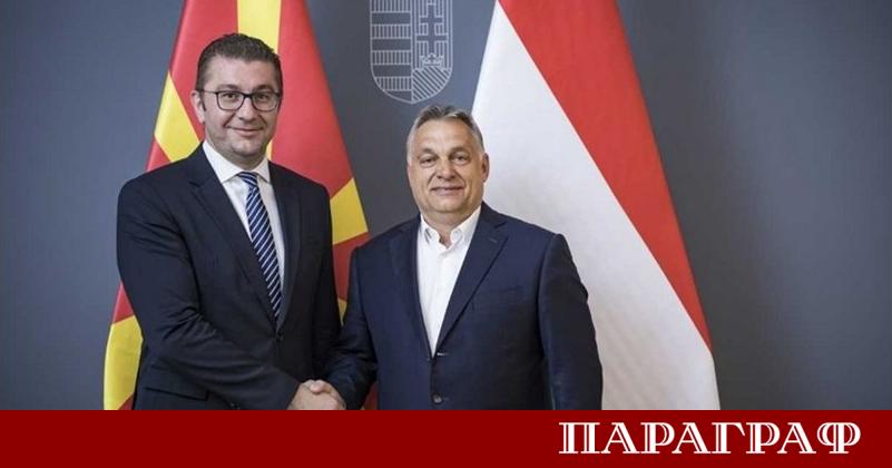 Унгарското правителство започна мащабна проверка на кредита в размер на