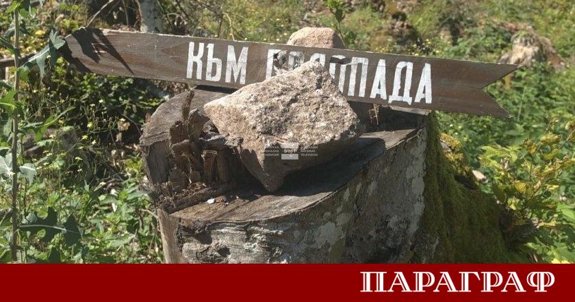 Екопътеката към живописния Чипровски водопад се намира в критично състояние