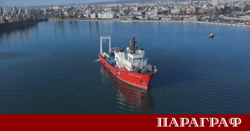 Първият български научноизследователски кораб Св св Кирил и Методий отбелязва