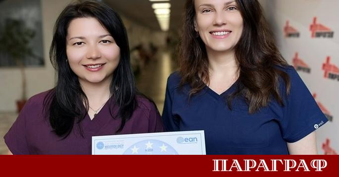 Д р Вивиан Цветкова от Клиниката по нервни болести на
