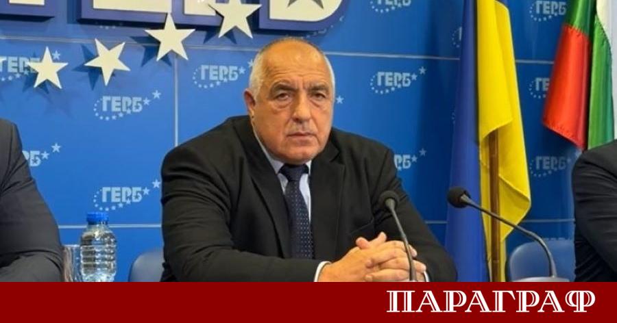 ГЕРБ СДС отправиха остри критики към текущото управление на страната