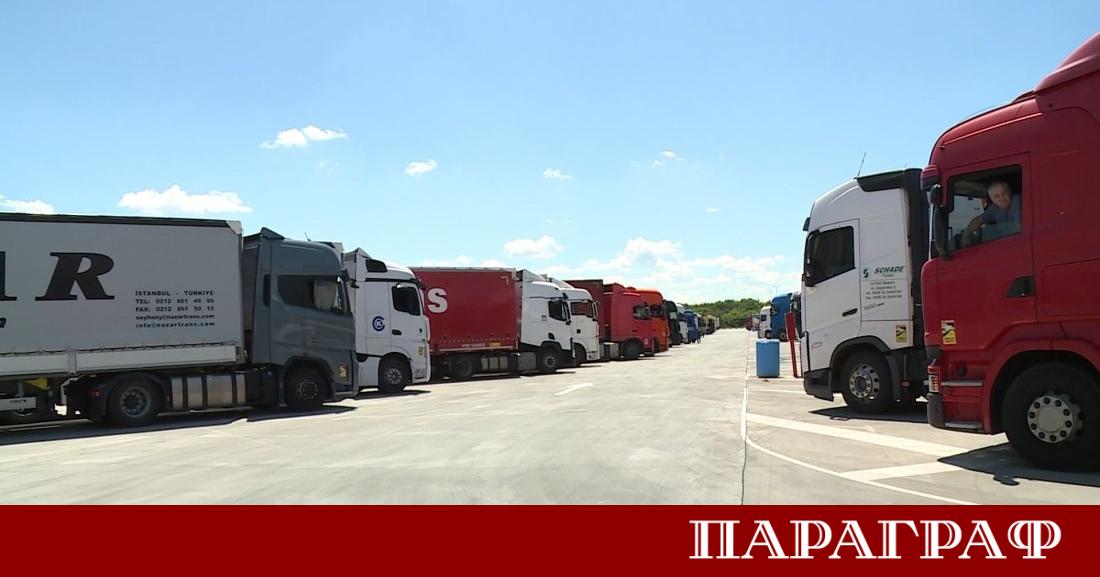 Районната прокуратура в град Русе обяви задържането на чужд гражданин