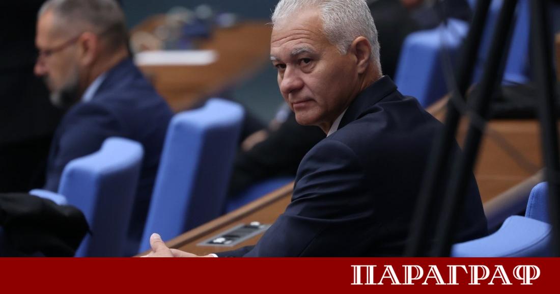 Народното събрание взе официално решение за прекратяване на правомощията на