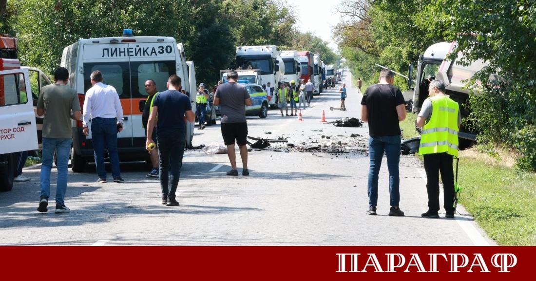 Първоначалната проверка на Областния отдел на Автомобилна администрация в Русе