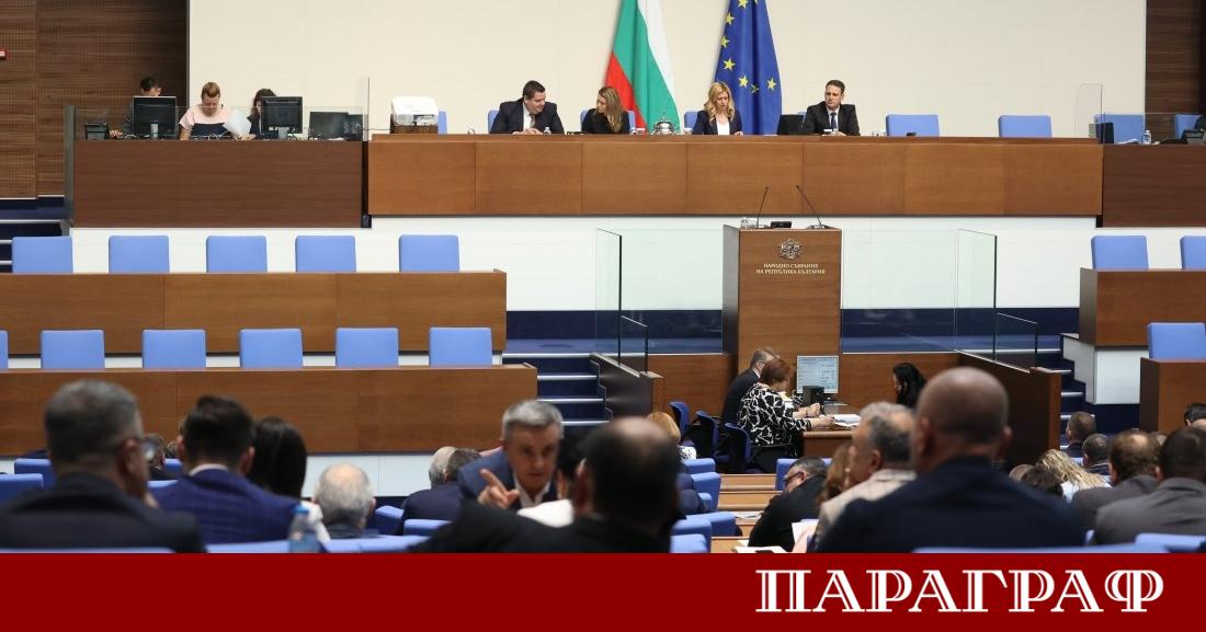 Народното събрание прие окончателно държавния бюджет за 2026 година Новият