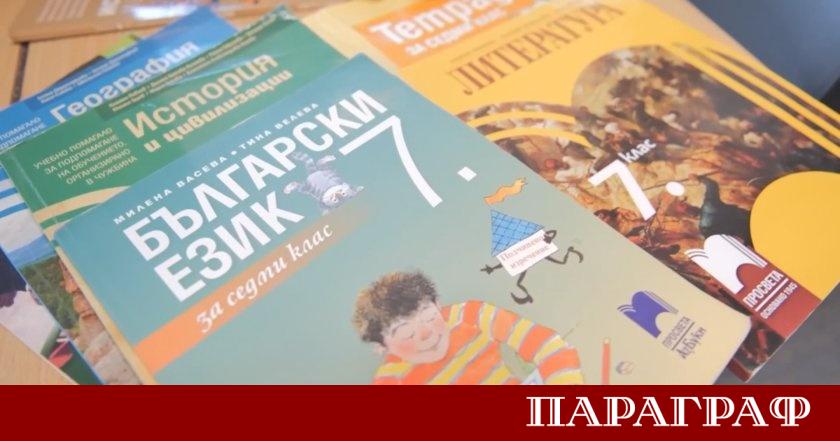 Българските неделни училища зад граница се превръщат в духовни средища