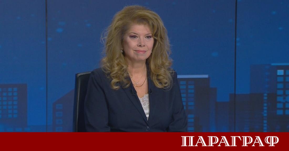 Президентът Илияна Йотова направи важно изявление относно позицията на страната