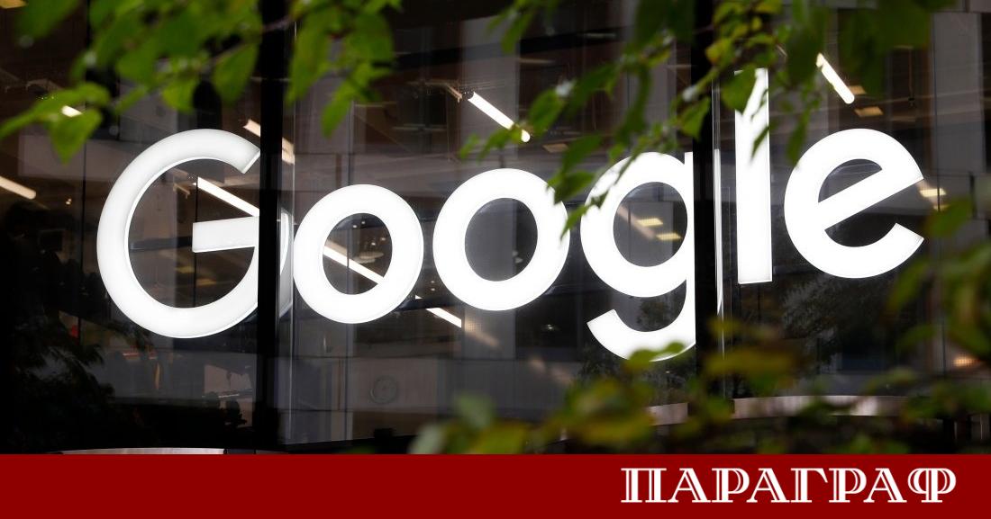 Американският президент Доналд Тръмп реагира остро срещу действията на Европейския