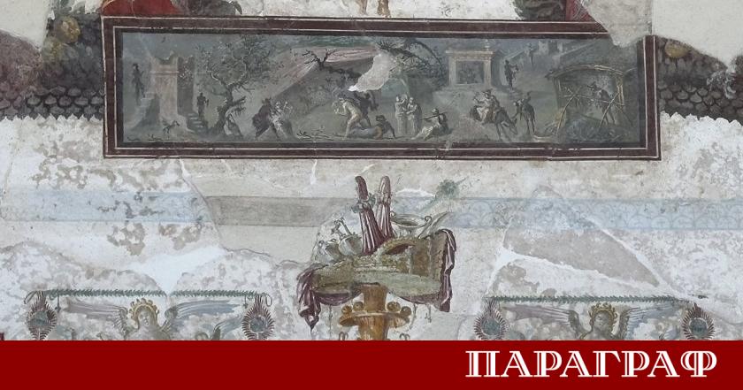 Археолози в древния град Помпей постигнаха нов значим успех в