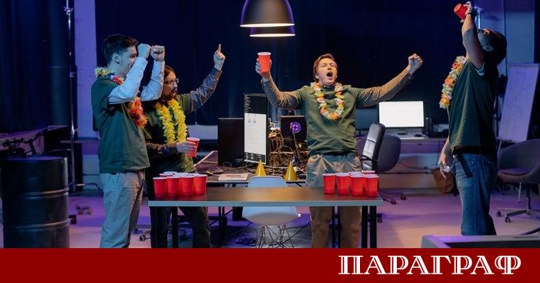 Ергенските партита днес претърпяват истинска революция Най добрите приятели на