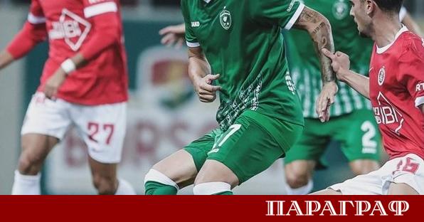 Българският футболен хегемон Лудогорец се изправи пред угрозата от исторически