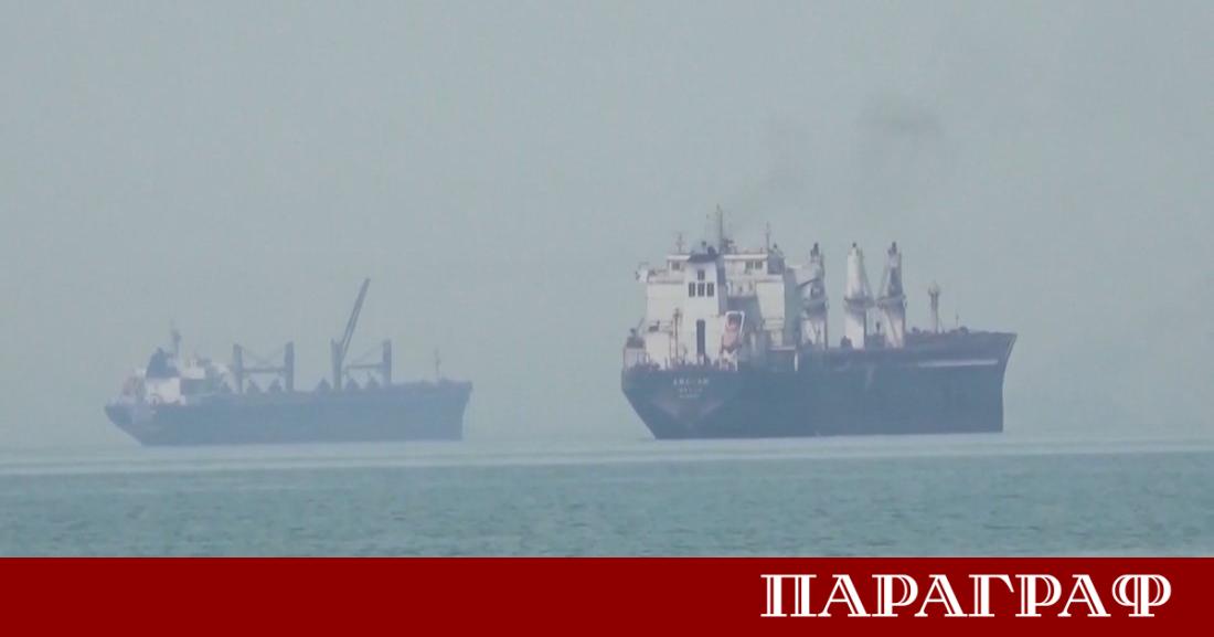 Конфликтът между Съединените щати и Иран навлезе в своята тринадесета