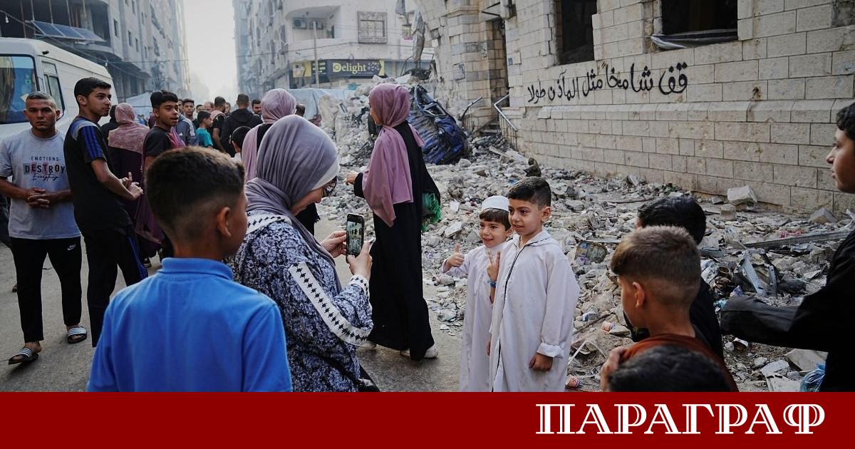 Системата за интегрирана класификация на фазите на продоволствената сигурност IPC