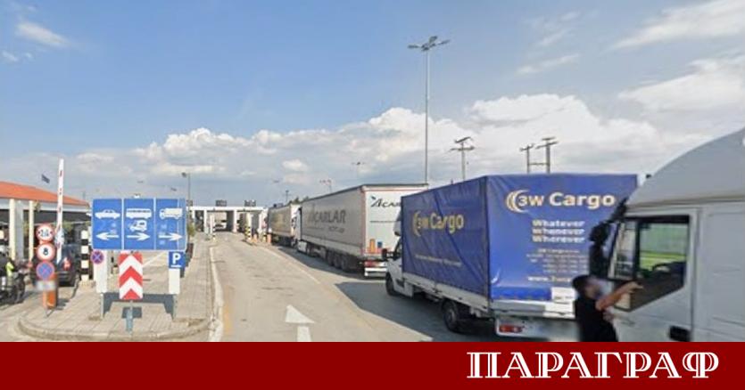 Международни организации на автомобилните превозвачи поставиха официален ултиматум пред гръцкото
