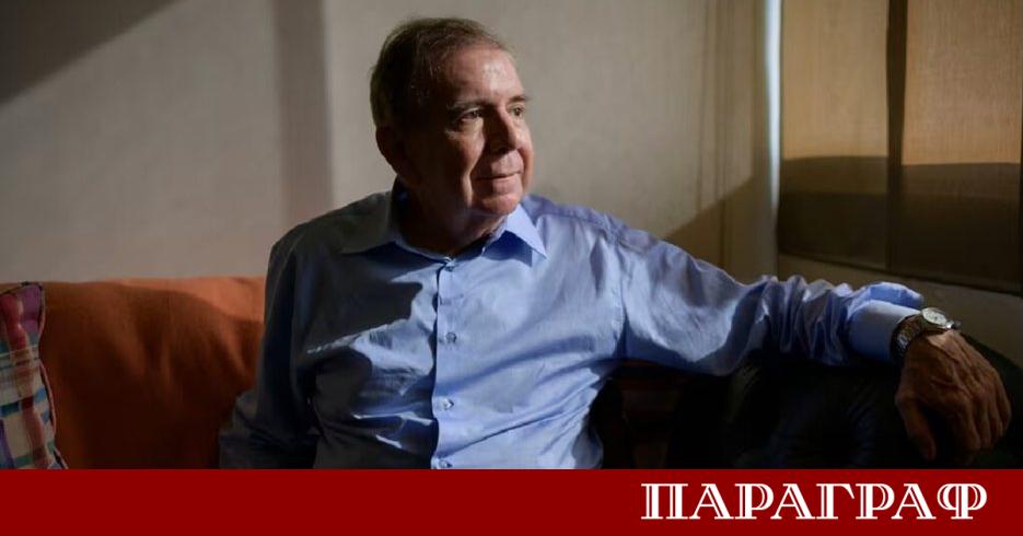 Правителствата на Перу и Венецуела обявиха началото на поетапен процес