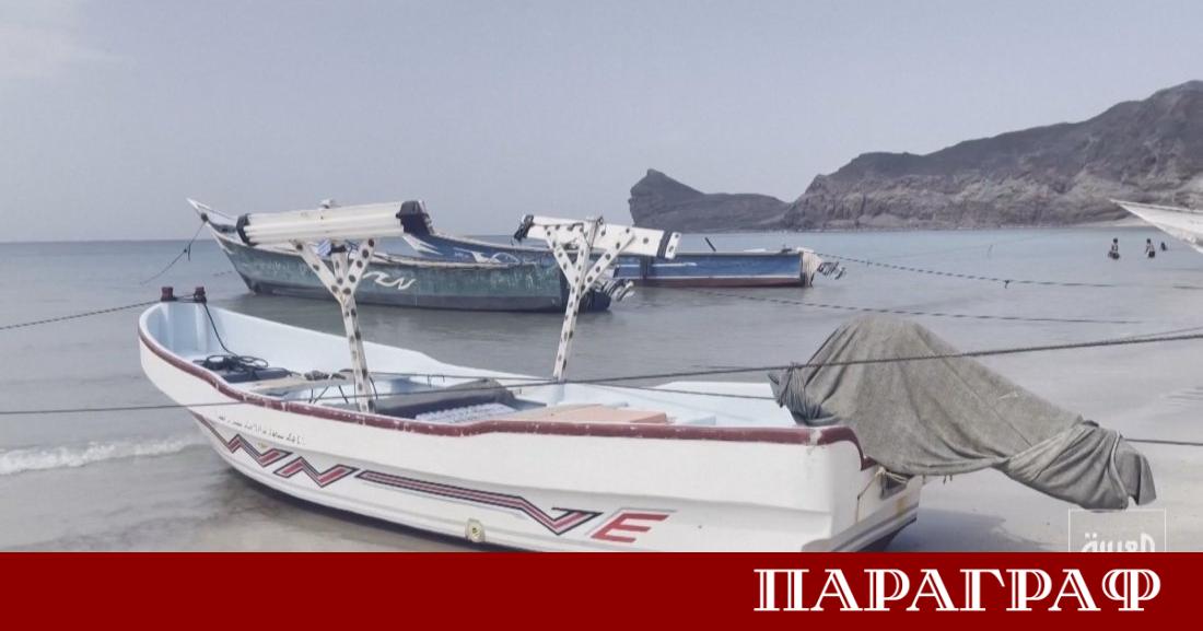Йеменските бунтовници хути обявиха провеждането на нова военна операция срещу