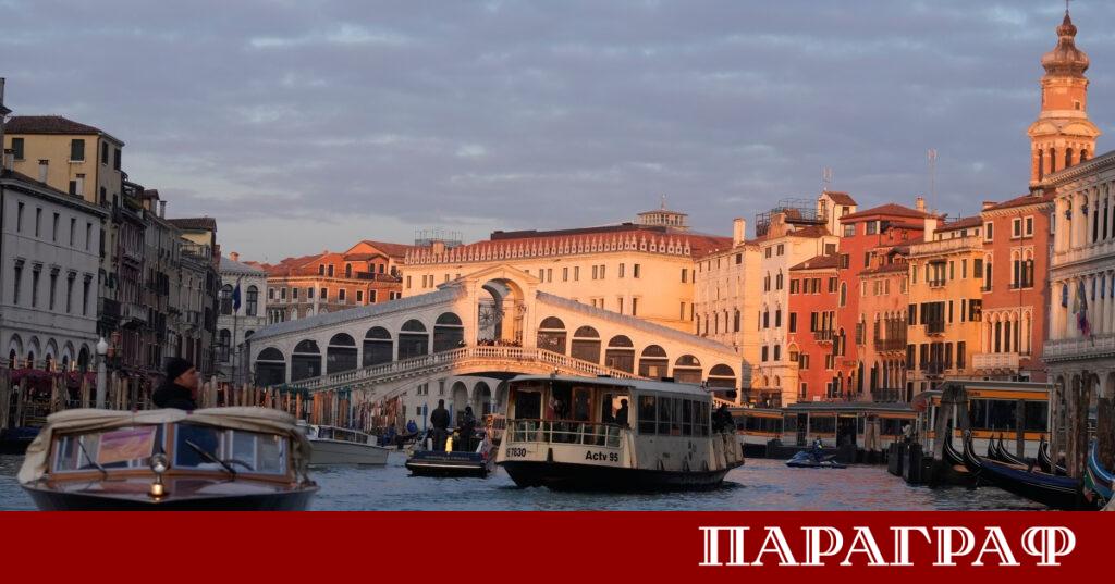 83 ото издание на международния кинофестивал във Венеция обяви своята