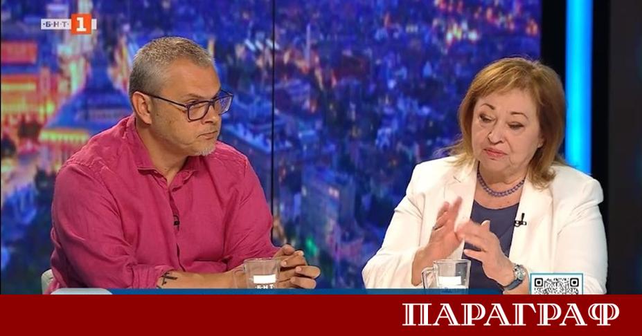 Управляващите прокараха промени в бюджет 2026 г които ще променят