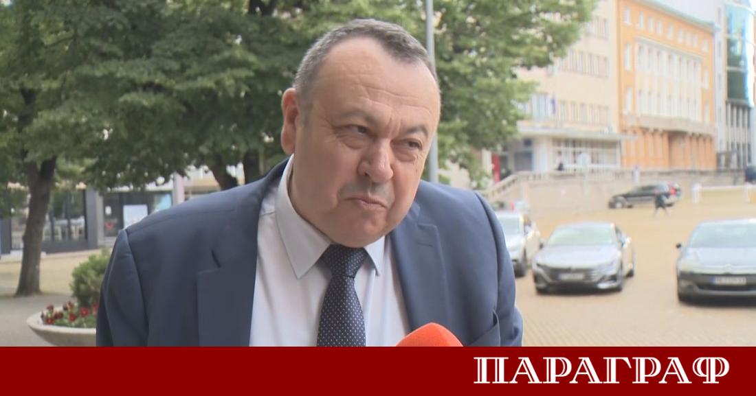 Движението за права и свободи ДПС реагира остро на обявените