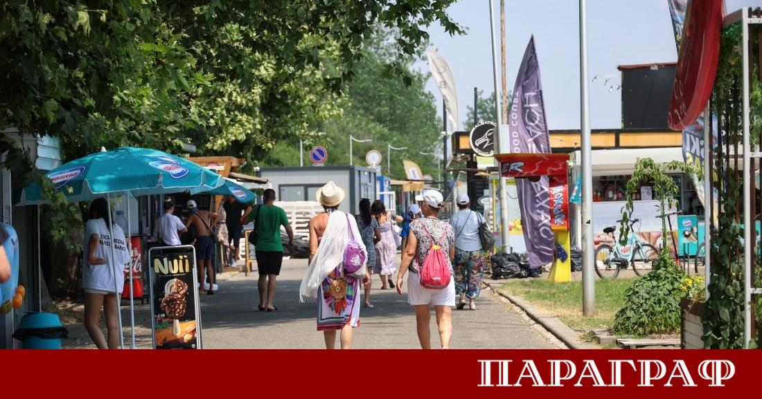 Националната агенция за приходите НАП отчете масови нарушения по българското