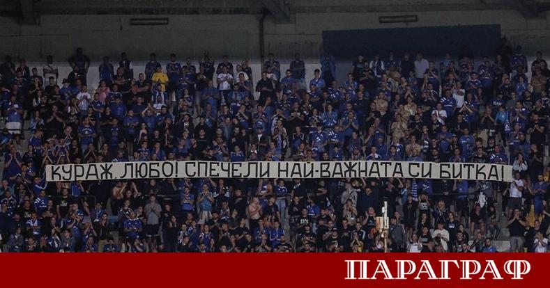 Шампионът Левски постигна труден обрат срещу Локомотив София с 2