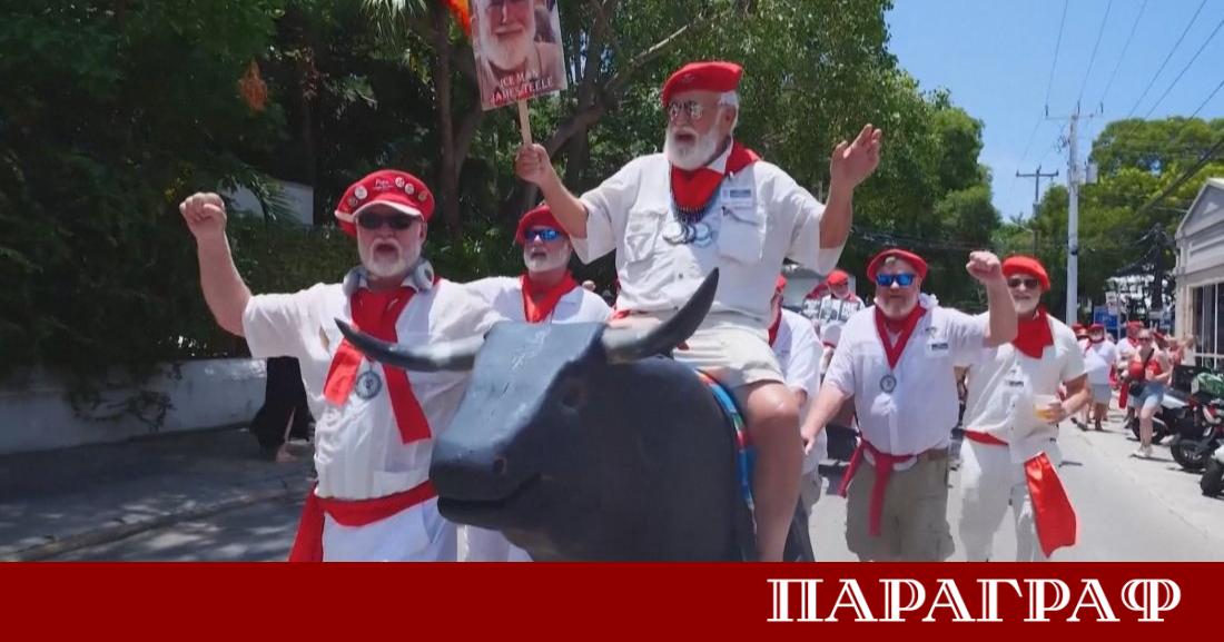 Кий Уест във Флорида отново се превърна в център на
