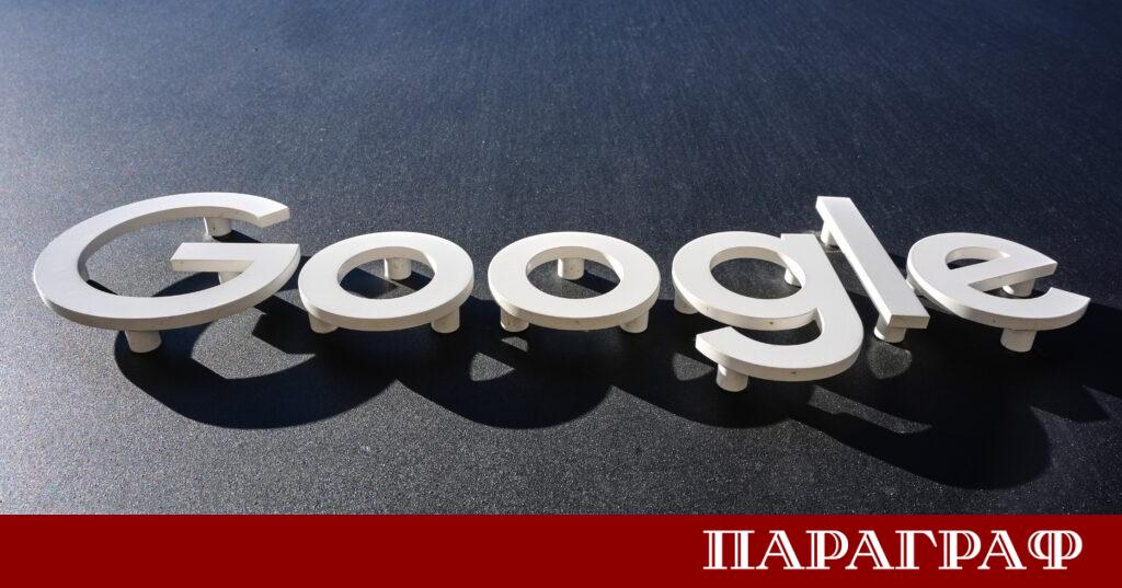 Европейският съюз трябва да се подготви за сериозни ответни действия
