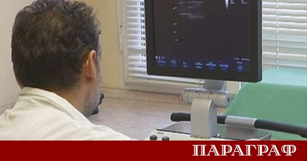 Австралийски изследователи постигнаха значителен пробив в разбирането на имунната защита