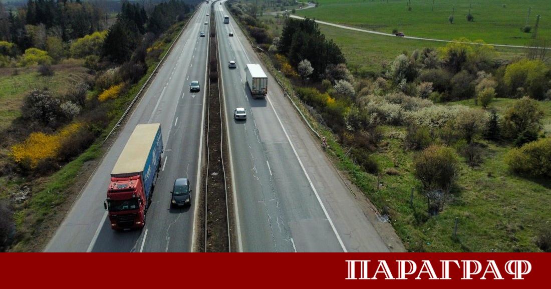 Агенция Пътна инфраструктура обяви важни промени за шофьорите пътуващи по