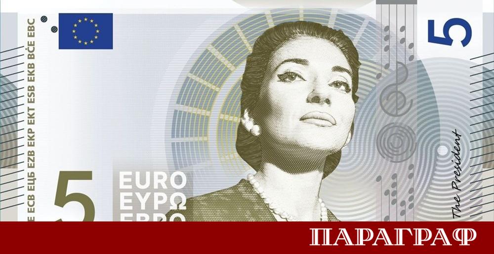 Българските граждани получават историческата възможност да участват пряко в оформянето