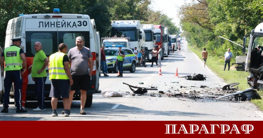 В петък страната бе разтърсена от поредния фатален инцидент на