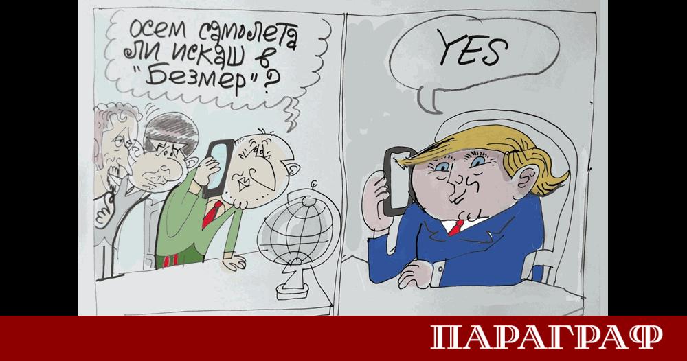 Известният български карикатурист Ивайло Нинов представя най новия си проект