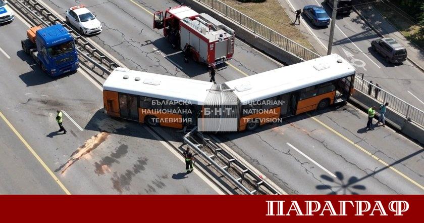 Столичната община официално обяви че ще изиска пълна и детайлна