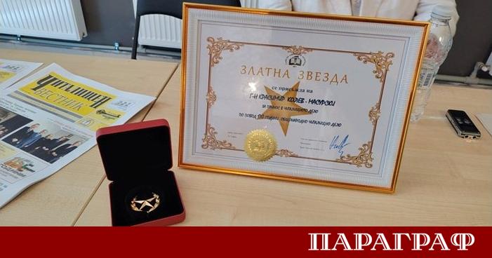 Председателят на Съюза на народните читалища проф Николай Дойнов посети
