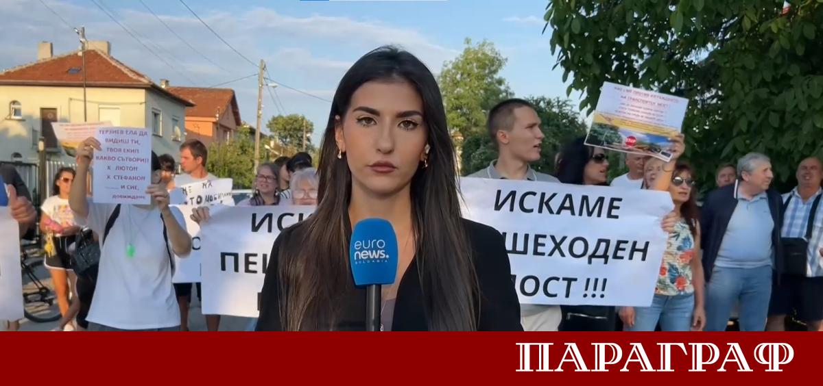 Жители на столичния квартал Овча купел се събраха на втори