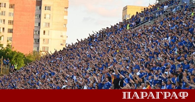 Румънският футболен клуб Университатя Крайова официално уведоми ръководството на Левски