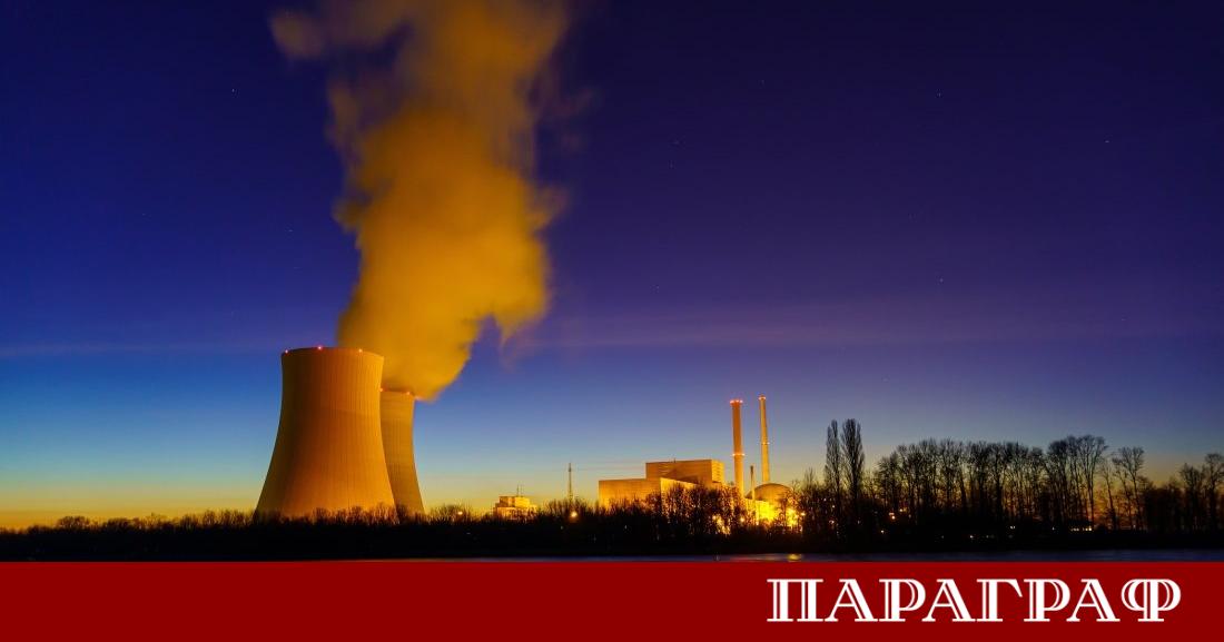 Румънските енергийни власти взеха решение за временно спиране на ключова